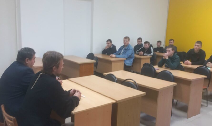 Встреча со студентами в Коми-Пермяцком агротехническом техникуме