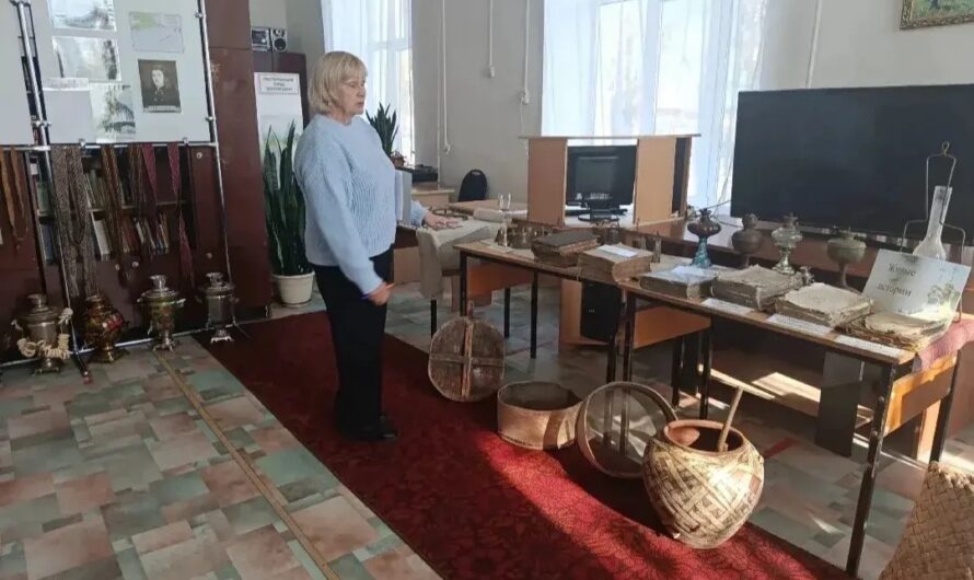 Путешествие сквозь века