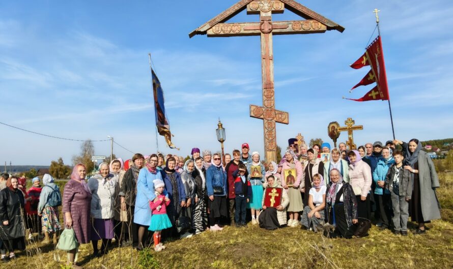 Спаси, Господи, люди твоя