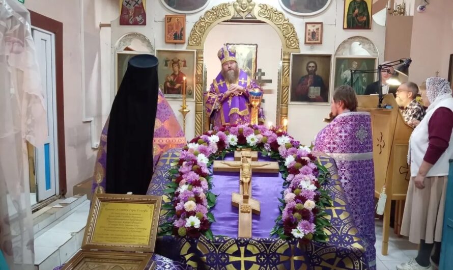 Архиерейское богослужение в праздник Воздвижения Честного и Животворящего Креста Господня