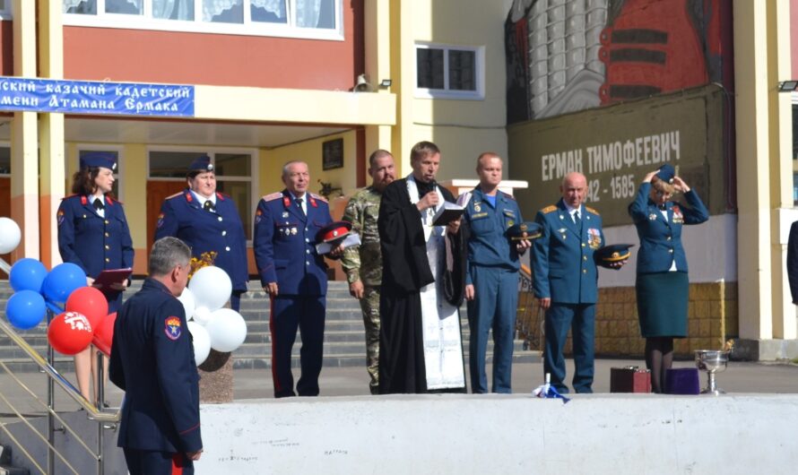 День знаний в п. Новоильинский