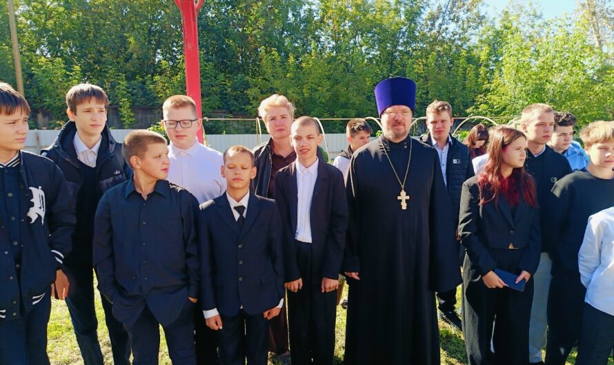 День знаний в Нытвенской школе-интернате