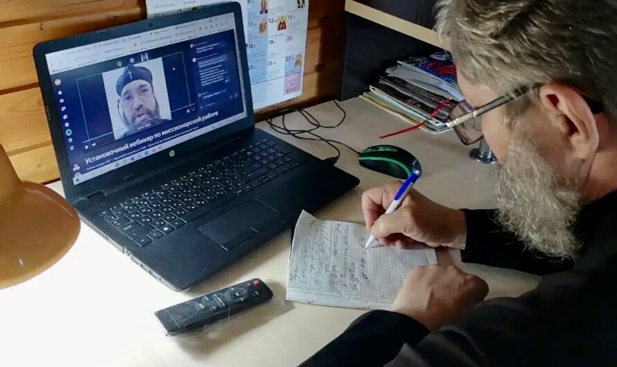 Миссионерский отдел Кудымкарской епархии принял участие в установочном вебинаре