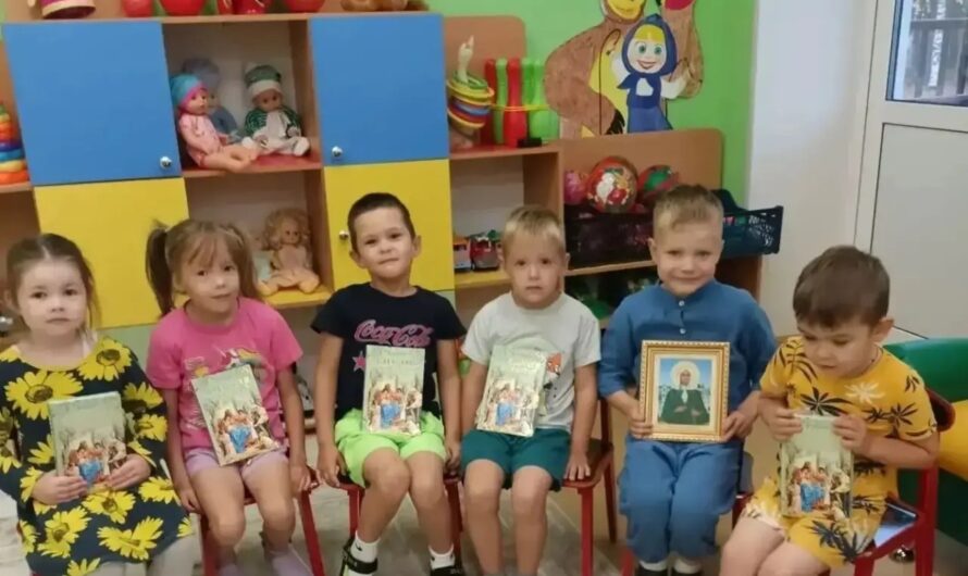 Подарки самым маленьким