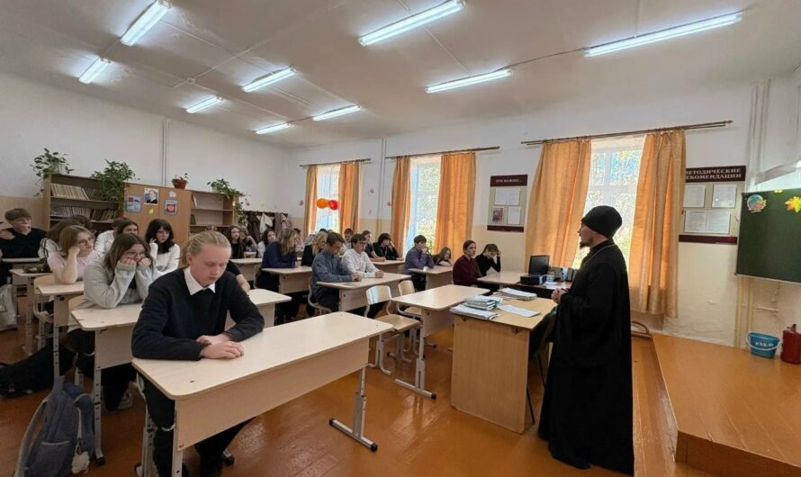 Беседа с учащимися 10 класса МБОУ г. Кудымкара «СОШ № 2»