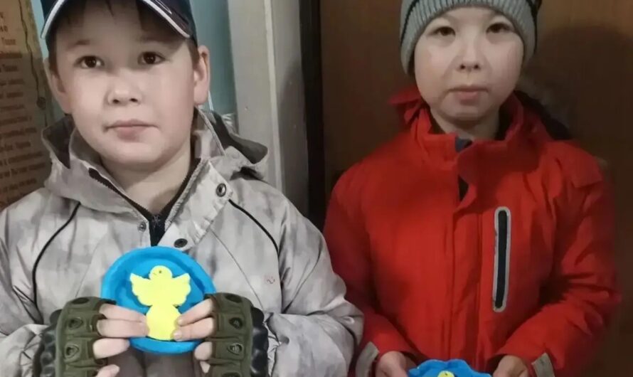 Подарки ко Дню отца