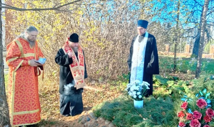 Панихида по приснопоминаемому протоиерею Марку Сокольщику