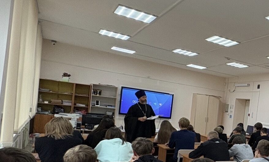 «Разговоры о важном» в Кудымкарском лесотехническом техникуме