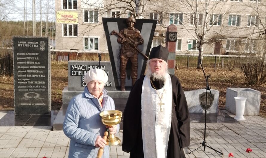 Клирик Кудымкарской епархии принял участие в праздновании 100-летия Гайнского района